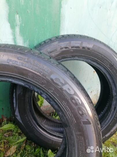 Nexen Classe Premiere 661 185/60 R15