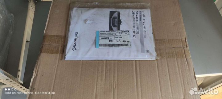 Панель управления для котла De Dietrich Dramatic 3