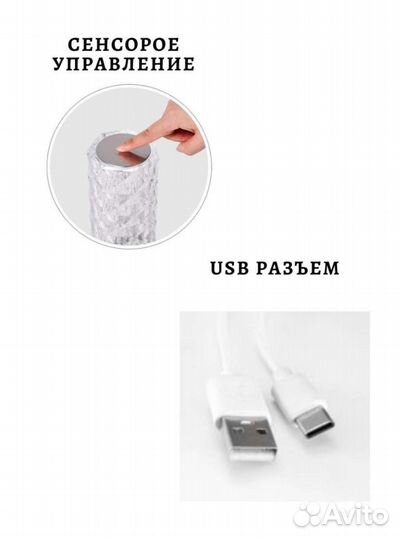 Лампа-светильник настольный беспроводной RGB новый