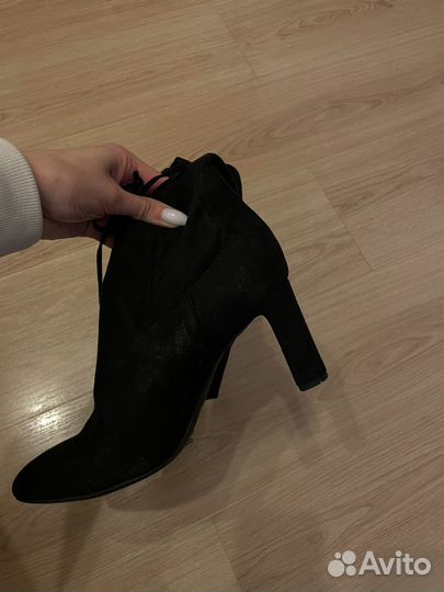 Ботильоны 40 размер