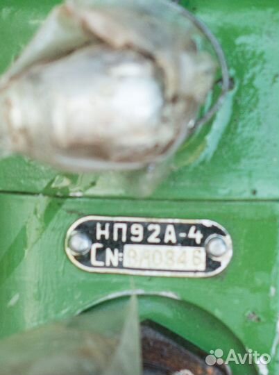 Насос плунжерный нп92А-4 вертолета ми24 СССР 1979