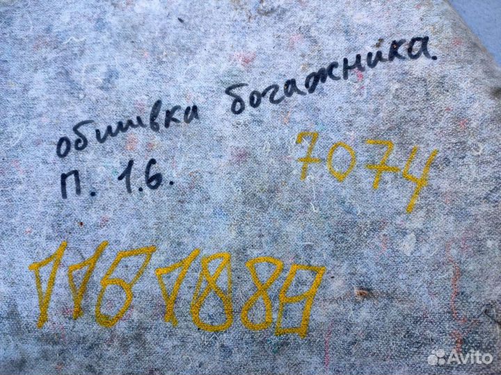 Обшивка багажника Ford Focus, I правая