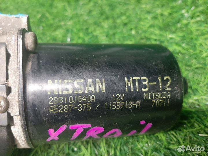 Моторчик стеклоочистителя на Nissan X-Trail