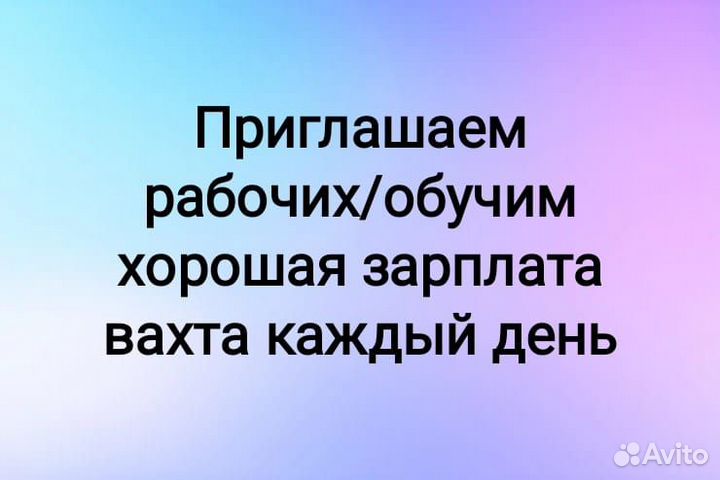 Изготовитель пластиковых труб без опыта