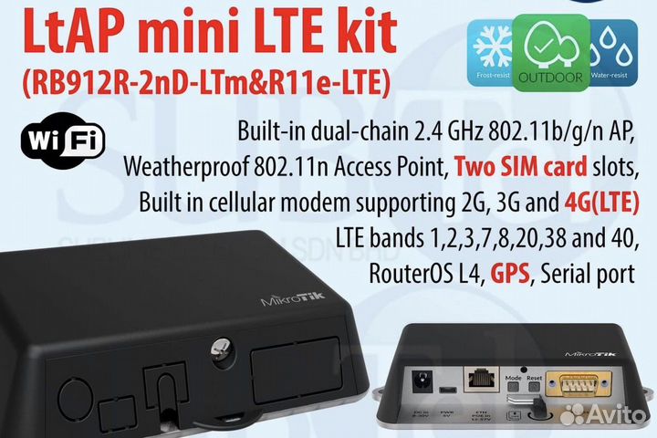 MikroTik LtAP mini LTE kit