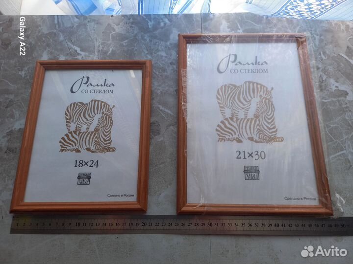 Рамки для фото a4