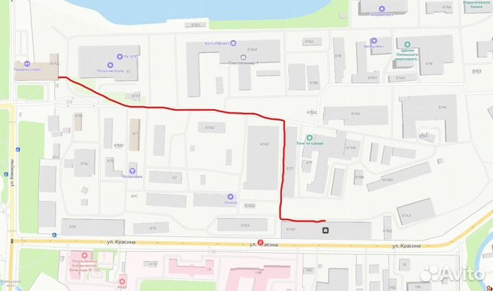 Рабочий на чистое производство с обучением