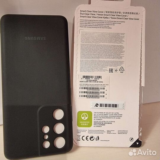 Чехол фирма Samsung Galaxy S21 Ultra Новый