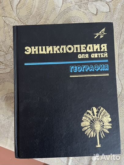 Отдам бесплатно книги