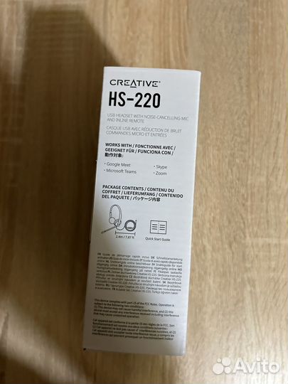 Наушники проводные creative hs-220 black