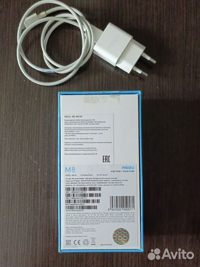 Meizu M8, 4/64 ГБ