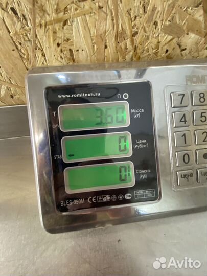 Корпус отопителя Faw Vita