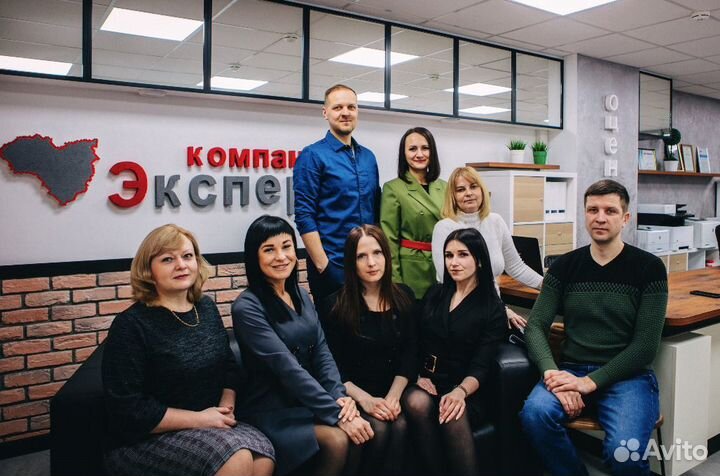 Услуги бухгалтера. Аутсорсинг бухгалтерии