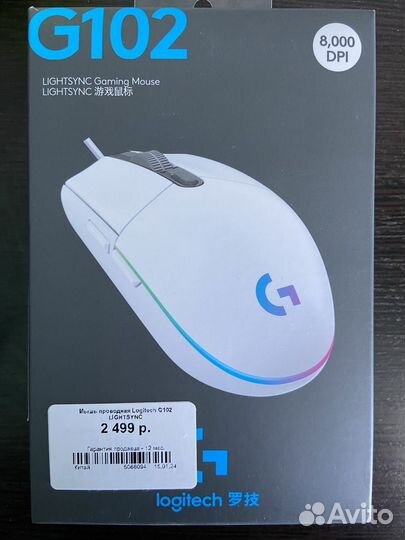 Проводная мышь logitech g102