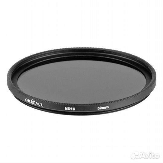 Светофильтр Green-L ND16 - 52mm