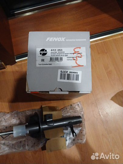 Продам передние стойки на форд фокус 1