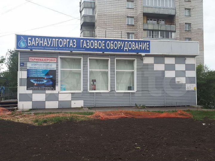 Продам коммерческое помещение