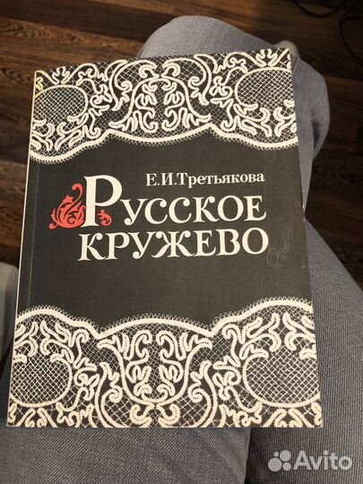 Книги по рисованию и репродукции