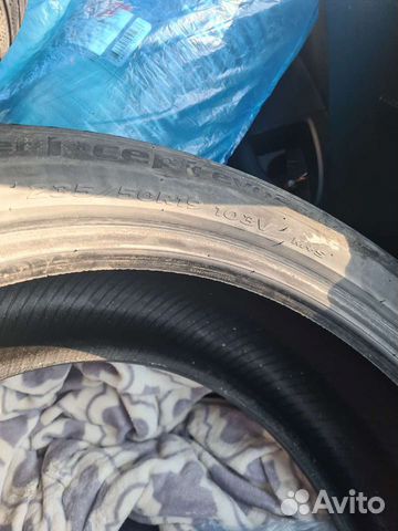 Hankook Winter I'Cept Evo2 W320A SUV 235/50 R19