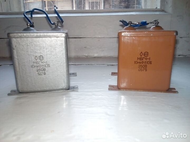 Конденсаторы мбгч-1