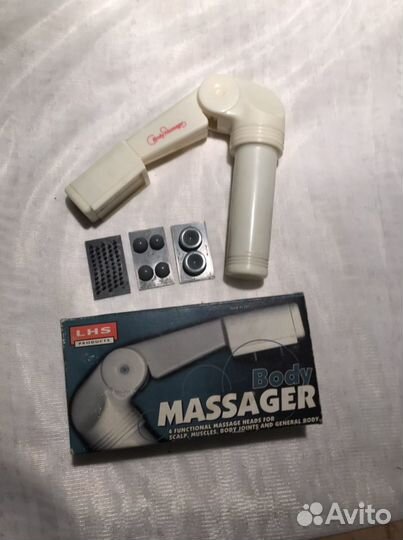 Вибромассажер