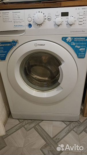 Стиральная машина