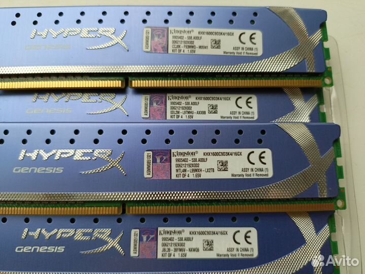 Оперативная память DDR3 1600Мгц 16Gb