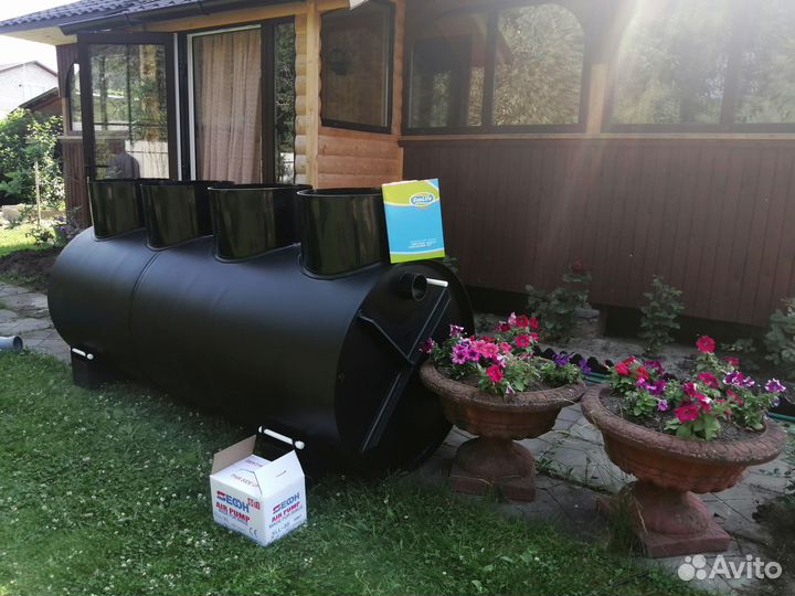 Септик Диамант Автономная канализация