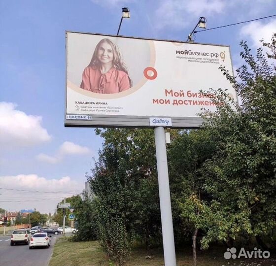 Бизнес планы, гранты