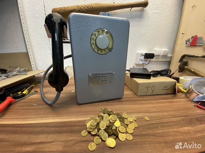 Таксофон GSM с симкой /Ест 2коп СССР /Звонит/Амт69
