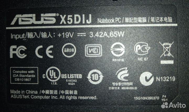 Ноутбук Asus K50IJ (X5DIJ)