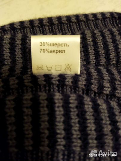 Комплект (шапка+шарф) Mialt