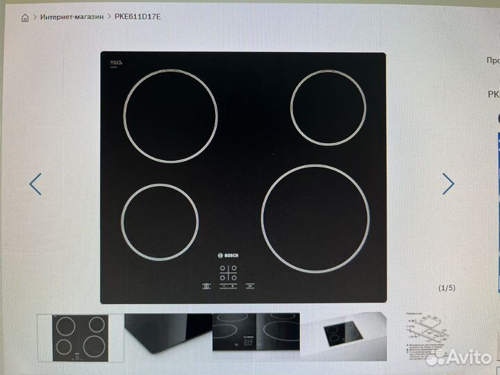 Варочная панель электрическая Bosch