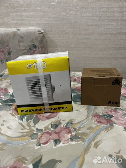 Вентялятор