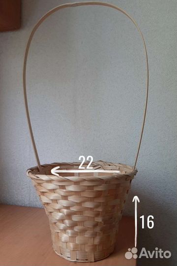 Корзина плетеная с ручкой