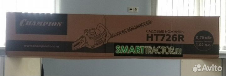 Бензоножницы champion HT726R + сервисный набор