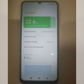 Xiaomi Redmi 13C, 8/256 ГБ