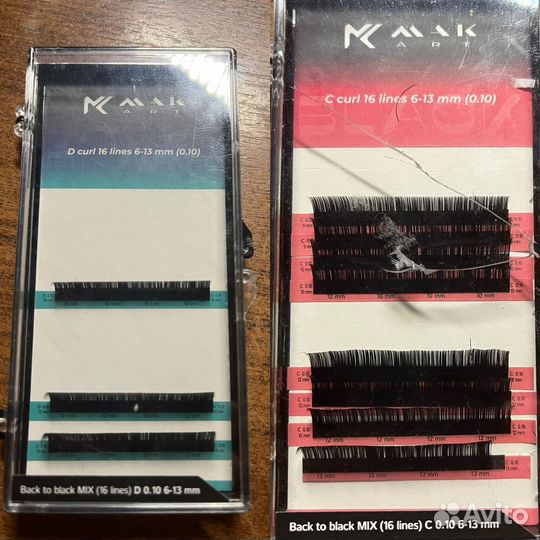 Ресницы для наращивания ресниц/подушка под колени