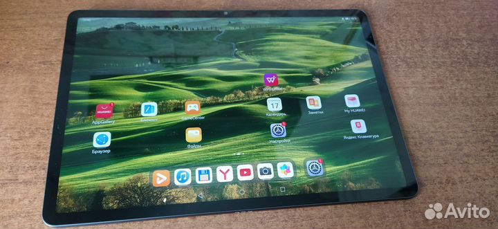 Huawei matepad 11.5 2023