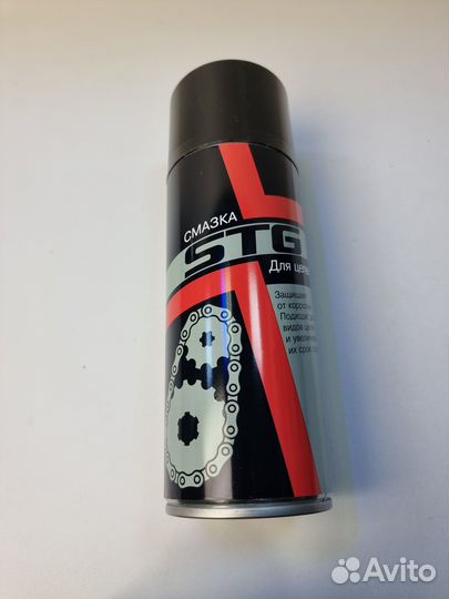 Смазка STG для цепи, аэрозоль, 520 мл