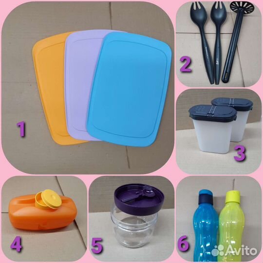 Tupperware (Тапервер)