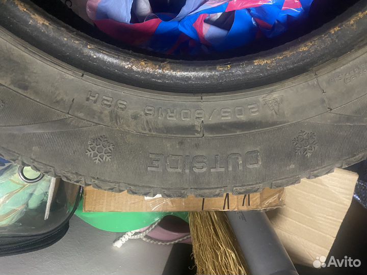 Ovation Ovation 4 3.75/4.5 R16