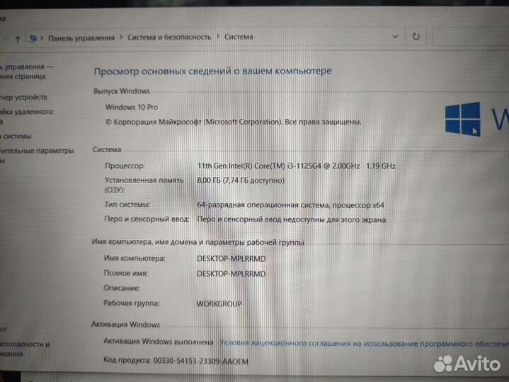 Ноутбук Dell Latitude 3520 15.6