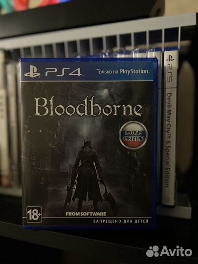 Bloodborne ps4