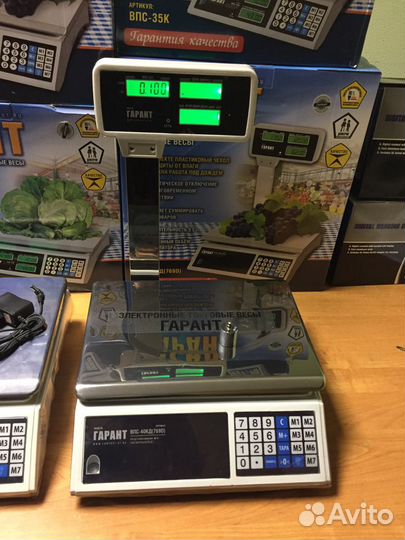 Весы торговые электронные настольные для магазина