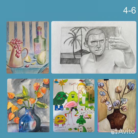 Преподаватель по рисованию, рисованию онлайн