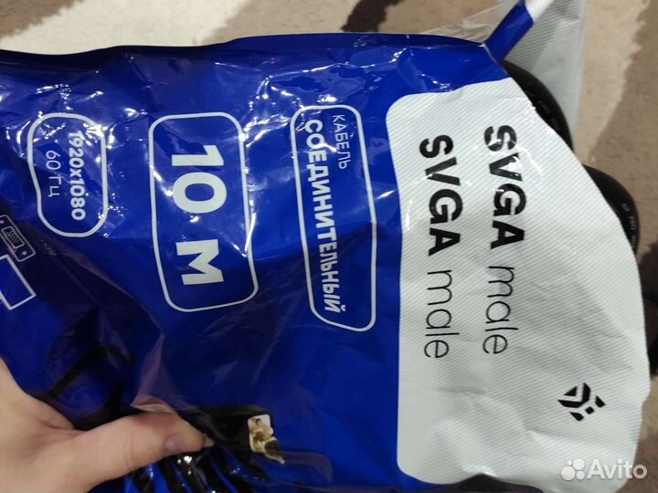 Кабель соединительный dexp VGA - VGA, 10 м