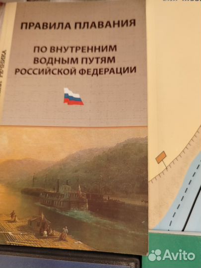 Экзамены гимс