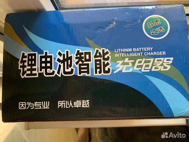 Зарядное устройство для электробайка 87,6V 10A