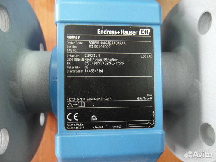 Приборы Endress Hauser / лот qjvxb 46922